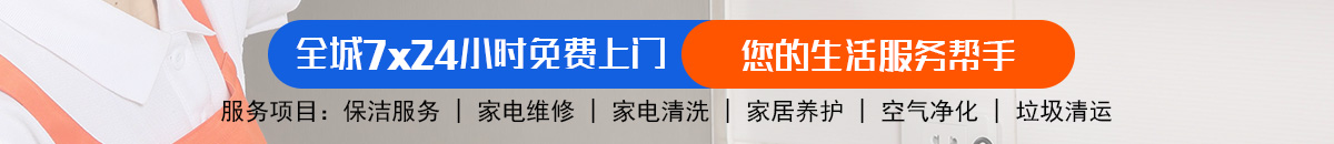 加拿大28-预测在线走势|走势查询|极致专业的加拿大28官方走势图!加拿大28-加拿大预测|28在线预测咪牌查询|加拿大PC在线预测|加拿大预测_官方数据！